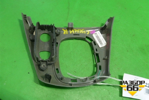 Накладка внутренняя (на кулису МКПП) (8200231906) для Renault Scenic с 2003-2009г