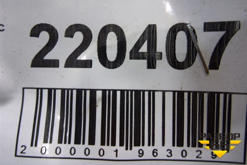 Петля двери багажника (844007338R) для Renault Scenic с 2003-2009г