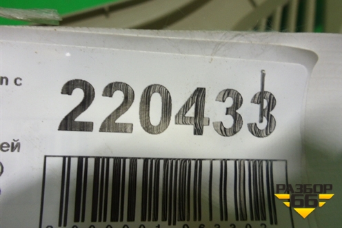 Держатель задней полки правый (2N11N46808) для Ford Fusion с 2002г