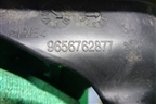 Накладка порога внутренняя переднего левого (9656762877) для Peugeot 308 с 2007-2014г