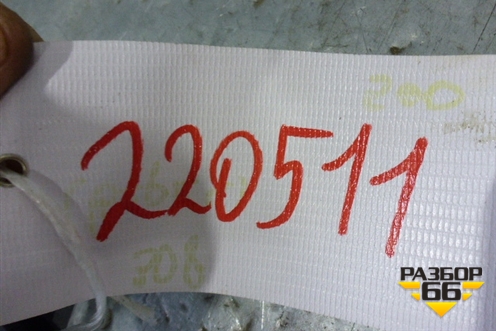 Кожух рулевой колонки (верхняя часть) (9655994977) для Peugeot 308 с 2007-2014г