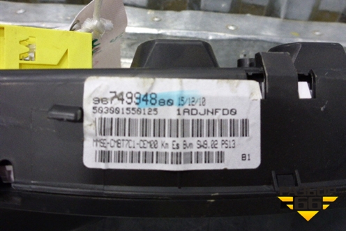 Щиток приборов МКПП (9674994880) для Peugeot 308 с 2007-2014г