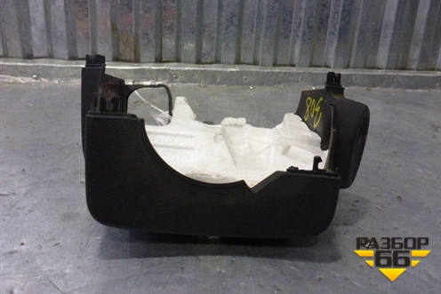 Кожух рулевой колонки (нижняя часть) (96872447) для Peugeot 308 с 2007-2014г