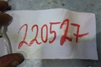 Переключатель корректора фар (96366692) для Peugeot 308 с 2007-2014г