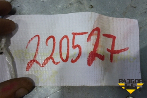 Переключатель корректора фар (96366692) для Peugeot 308 с 2007-2014г