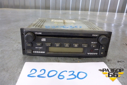 Магнитола (2092823) для Volvo TRUCK FH с 2002-2008г (ФШ)