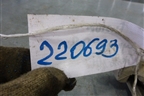 Суппорт передний правый для Ford Fusion с 2002г