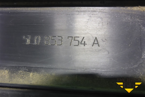 Накладка двери задней правой (5L0853754A) для Skoda Yeti с 2009г