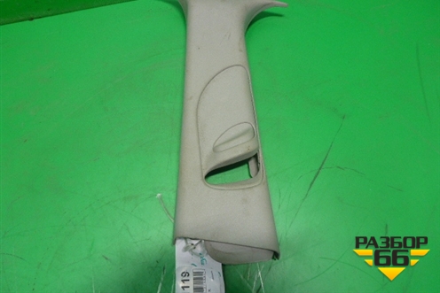 Обшивка стойки центральная верхняя левая (2N11N24583AMW) для Ford Fusion с 2002г