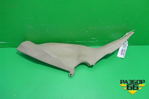 Обшивка стойки задняя нижняя левая (бежевая) (2N11N31017AGW) для Ford Fusion с 2002г