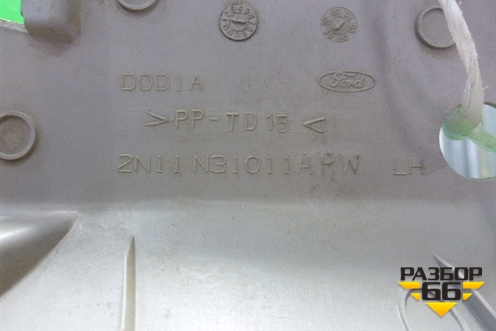 Обшивка стойки задняя верхняя левая (2N11N31011APW) для Ford Fusion с 2002г
