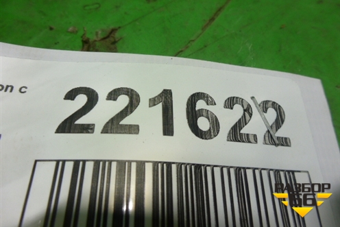 Обшивка стойки центральная нижняя правая (бежевая) (2N11N243W06) для Ford Fusion с 2002г