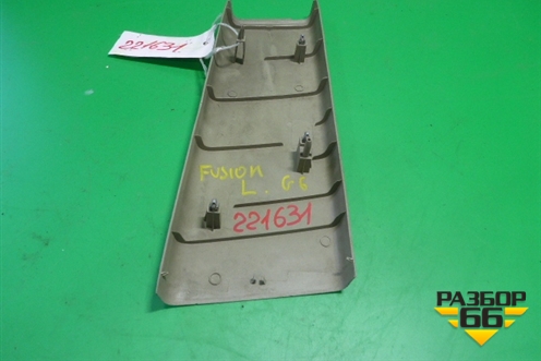 Обшивка стойки центральная нижняя левая (бежевая) (2N11N243W07) для Ford Fusion с 2002г