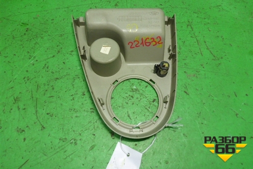 Накладка внутренняя (на кулису КПП МКПП бежевая) (2S6XA044C74) для Ford Fusion с 2002г