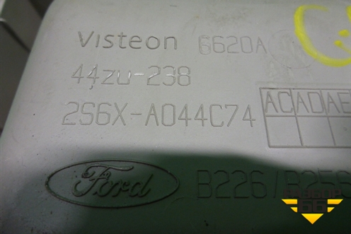 Накладка внутренняя (на кулису КПП МКПП бежевая) (2S6XA044C74) для Ford Fusion с 2002г