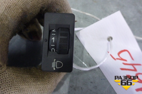 Переключатель корректора фар (96384422) для Citroen C4 с 2005-2011г