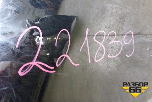 Бампер задний (под парктроник) для Toyota Highlander с 2007-2013г (Хайлендер)