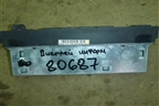 Дисплей информационный (65828371648) для BMW 5-серия Е39 с 1995-2003г