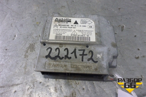 Блок управления AIR BAG (9653493780) для Citroen C4 с 2005-2011г