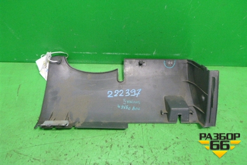 Накладка на торпедо (над коленями водителя) (0K2A164290) для Kia Shuma с 2001-2004г