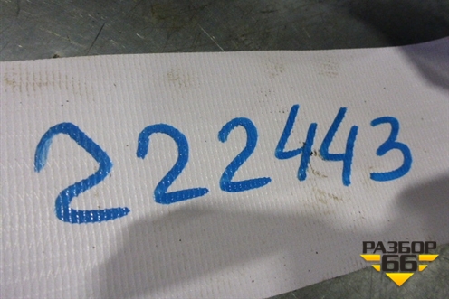 Датчик AIR BAG (9646768980) для Citroen C4 с 2005-2011г