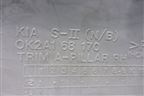 Обшивка стойки лобового стекла правая (0K2A168170) для Kia Shuma с 2001-2004г