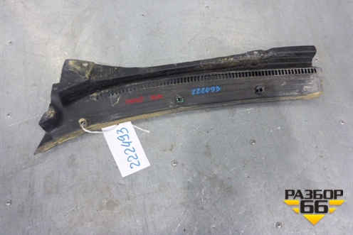 Решетка стеклоочистителей правая (0K2A150785) для Kia Shuma с 2001-2004г