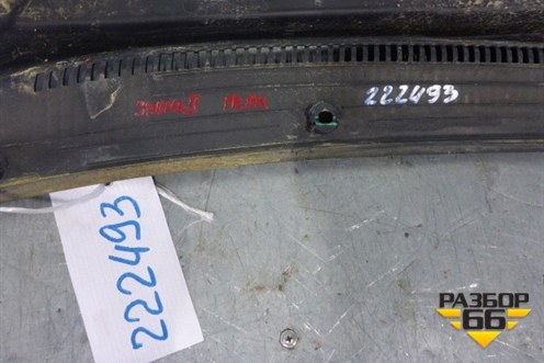 Решетка стеклоочистителей правая (0K2A150785) для Kia Shuma с 2001-2004г