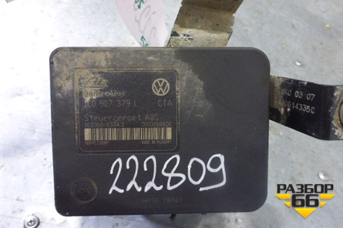 Блок ABS (1C0907379L) для Skoda Octavia (А4) с 1997-2011г