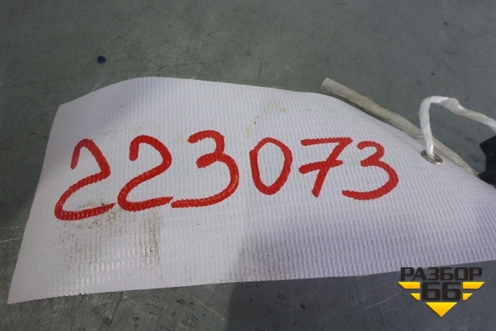 Датчик AIR BAG (4B0959643E) для Audi A8 с 2002-2010г