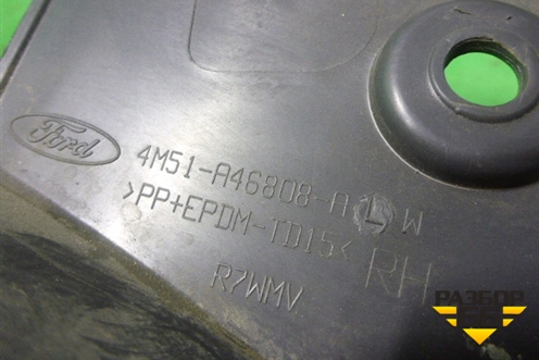 Держатель задней полки правый (хетчбэк) (4M51A46808ALW) для Ford Focus 2 с 2005-2008г