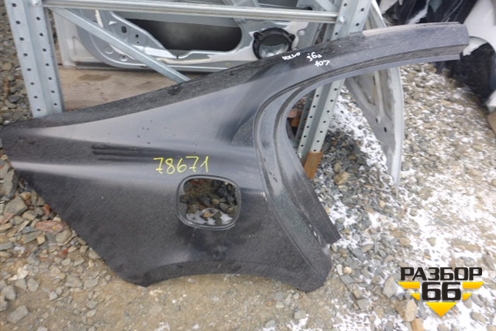 Крыло заднее правое новое (31349785) для Volvo S60 с 2010-2018г