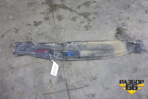 Короб водоотводящий (4M51A01628A) для Ford Focus 2 с 2005-2008г
