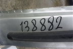 Порог со стойкой левый для Toyota Avensis с 2003-2009г