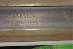 Накладка двери задней правой (8P4853964B) для Audi A3 (8PA) 2003-2013г Sportback