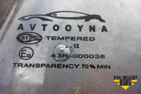 Стекло двери задней правой форточка (90196930) для Daewoo Nexia с 1995-2016г