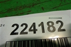 Ремень безопасности задний правый (4M51A611B68AG) для Ford Focus 2 с 2005-2008г