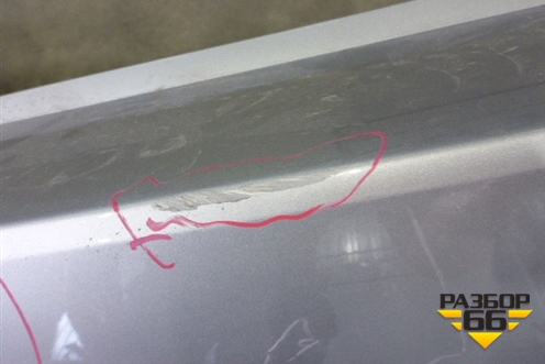 Бампер задний (под парктроник) (8R0807385C) для Audi Q5 c 2008-2017г (Ку 5)