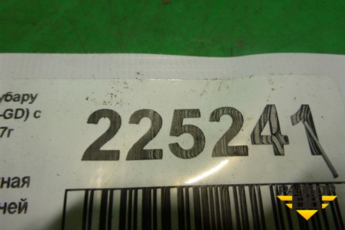 Ручка наружная двери передней правой для Subaru Impreza (GG-GD) с 2000-2007г (Импреза)