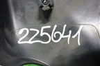 Кожух рулевой колонки (нижняя часть) (6C113533ADW) для Ford Transit с 2006-2014г