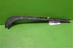 Накладка порога внутренняя переднего правого (769B44AA0A) для Nissan Almera G15 с 2012г
