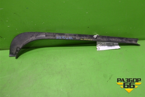 Накладка порога внутренняя переднего правого (769B44AA0A) для Nissan Almera G15 с 2012г