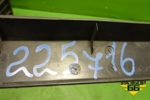 Накладка порога внутренняя переднего правого (769B44AA0A) для Nissan Almera G15 с 2012г