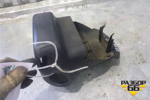 Кожух рулевой колонки (в сборе) (6C113533ABW) для Ford Transit с 2006-2014г
