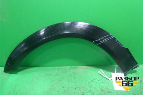 Накладка переднего крыла левого (91112AG010LY) для Subaru Legacy Outback (BP9) с 2003-2009г