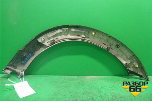 Накладка переднего крыла левого (91112AG010LY) для Subaru Legacy Outback (BP9) с 2003-2009г