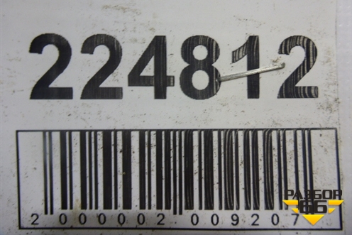 Накладка переднего крыла левого (91112AG010LY) для Subaru Legacy Outback (BP9) с 2003-2009г