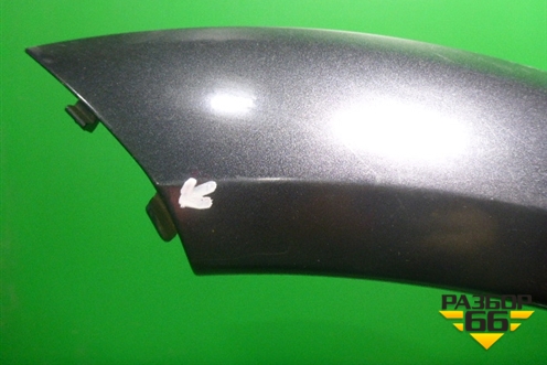 Накладка переднего крыла левого (91112AG010LY) для Subaru Legacy Outback (BP9) с 2003-2009г