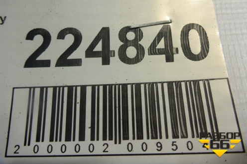 Накладка переднего крыла левого (91112AG010LY) для Subaru Legacy Outback (BP9) с 2003-2009г