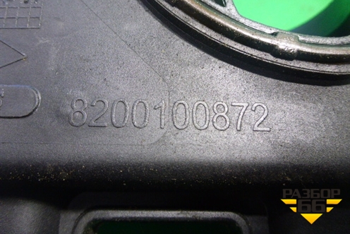 Коллектор впускной (верхняя часть 1.6л G4MA) (8200100872) для Nissan Almera G15 с 2012г